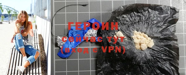 ALPHA-PVP Аркадак