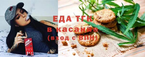 марихуана Арсеньев