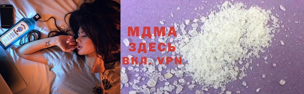 наркотики Приозерск